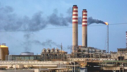 Refineria