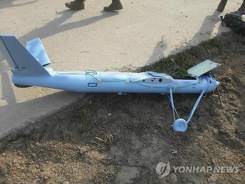 corea del sur dron norcoreano