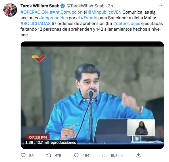 Detenidas otras 55 personas por su presunta participación en el trama de corrupción PDVSA-CVG-Poder Judicial 2 detenidos