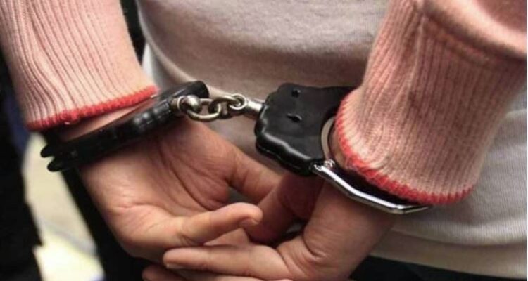 Esposa Detenida