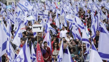 Israel