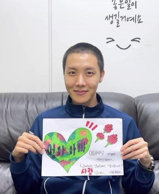 J Hope mensaje