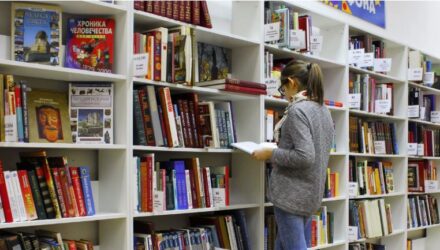 Libros prohibidos