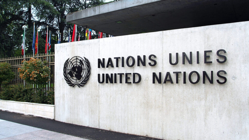 ONU1