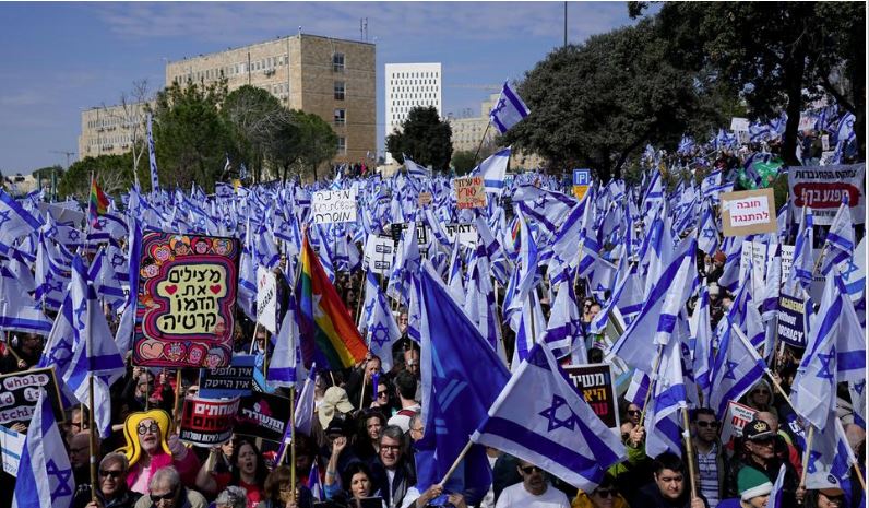Protestas Israel