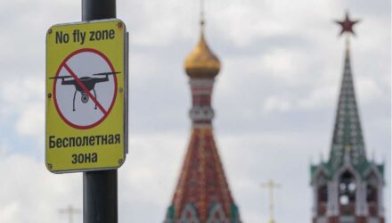 Rusia