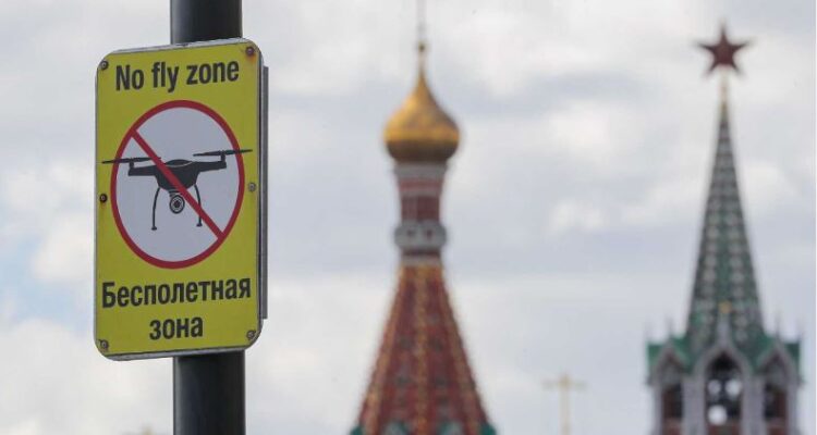 Rusia
