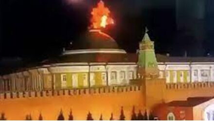 Rusia