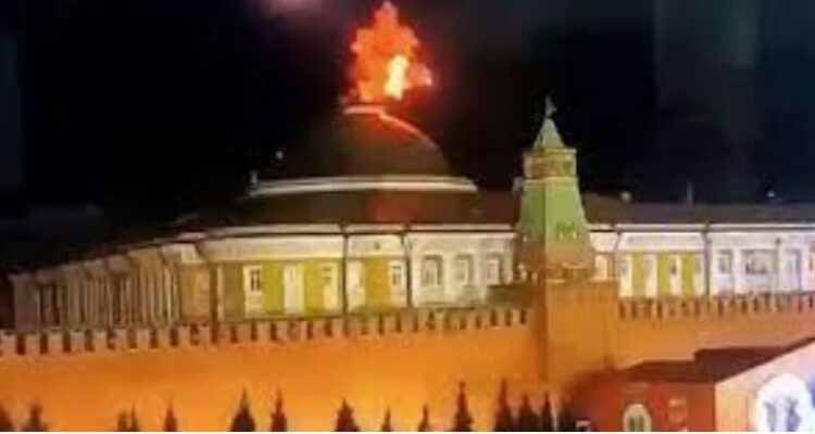 Rusia