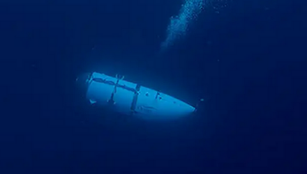 submarino