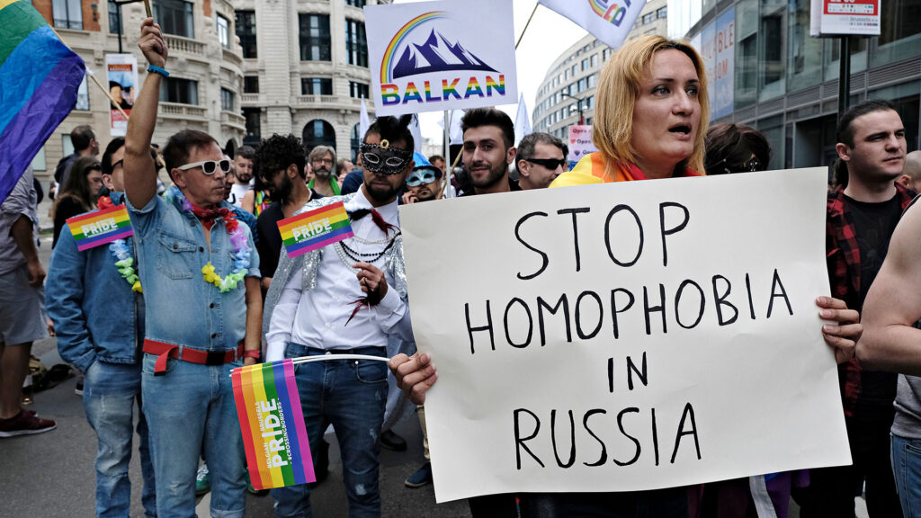 Homofobia