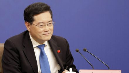 Ultimas noticias sobre la desaparicion de Qin Gang Incidente y