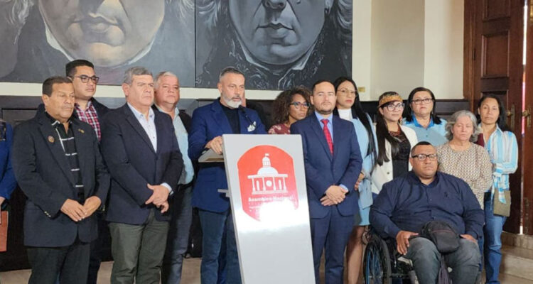 Publicaron la lista de los 153 postulados para conformar la rectoría del CNE 1 comite de postulaciones electorales anuncia convocatoria para seleccion de los proximos rectores del 8601
