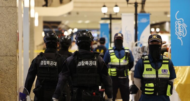 COREA APUNALAMIENTO jpg