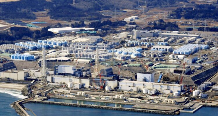 central de Fukushima