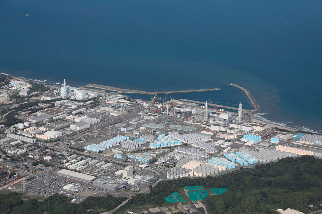 fukushima