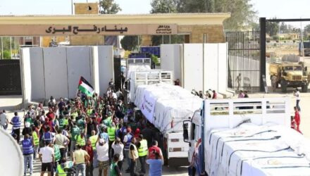 Ayuda a Gaza