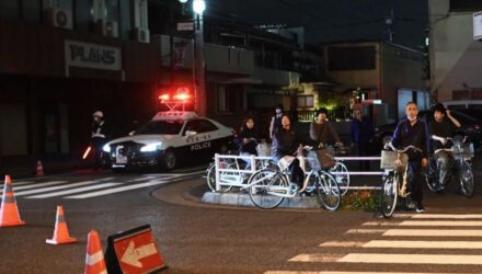Japon tiroteo