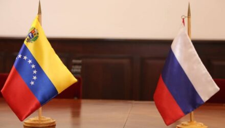Rusia