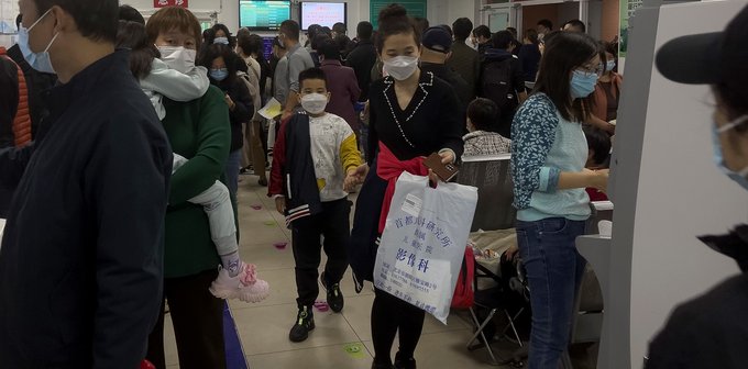 Brote de enfermedad respiratoria China