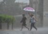 Inameh prevé lluvias en varias zonas del país durante este #21Jul 10 Lluvias