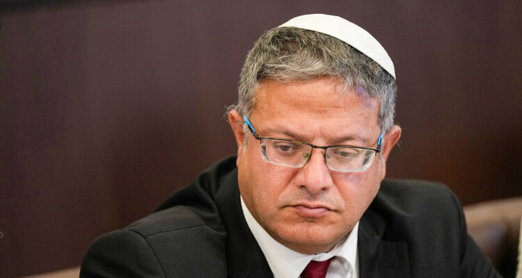 Ministro de Seguridad de Israel aseguró que boicoteará cualquier cese el fuego con Hamás 1 Ministro de seguridad de Israel Ben Gvir