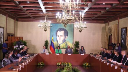 Comision para la Defensa del Esequibo