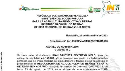 FMzKfR0R LOS TAMARINDOS