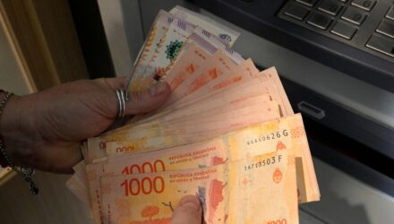 Peso Argentino