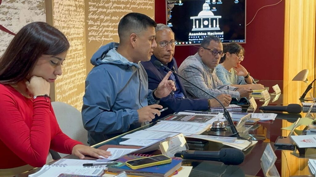 AN instaló comisión especial para investigar a partidos de oposición por el despojo de Citgo 2 AN instalo comision que investigara robo de Citgo 1024x576 1
