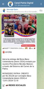 BonoBecaUniversitariaEnero2024