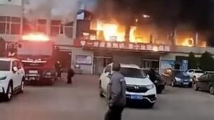 Incendiol