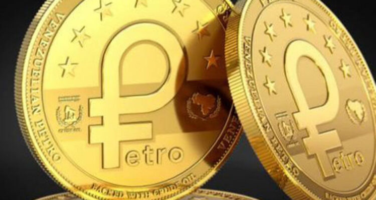 Venezuela: ¿Desaparecerá el petro, la criptomoneda del presidente Nicolás Maduro? 1 Petro1