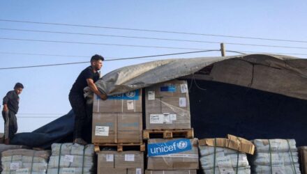 UNICEF