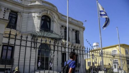 Uruguay2