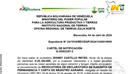 rjXdZAfd LA BENDICION DE DIOS