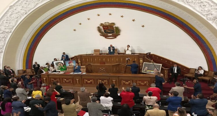 invitación