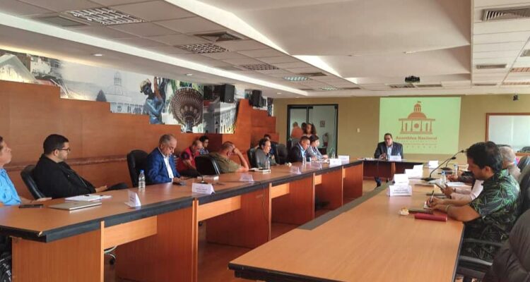 Asamblea Nacional de Venezuela aprobó acuerdo en rechazo al cierre de Telesur en Argentina y de Al Jazzera en Israel 1 WhatsApp Image 2024 05 08 at 4.28.17 PM 2