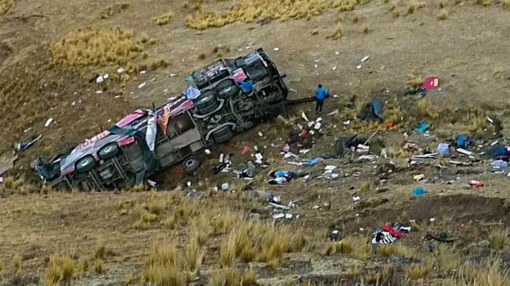 1010x567 vehiculo accidentado 489827 125409