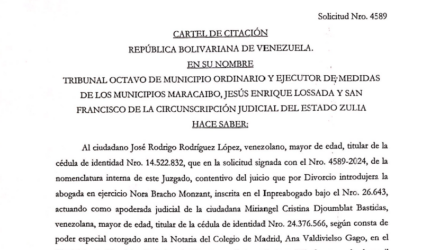 Captura de pantalla 2024 07 02 a las 10.09.52 a. m
