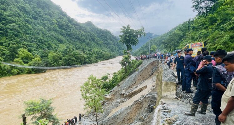 Nepal