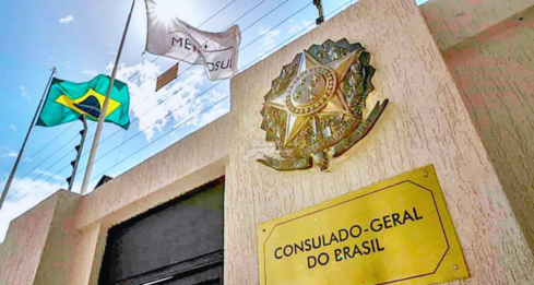 Embajada de Brasil