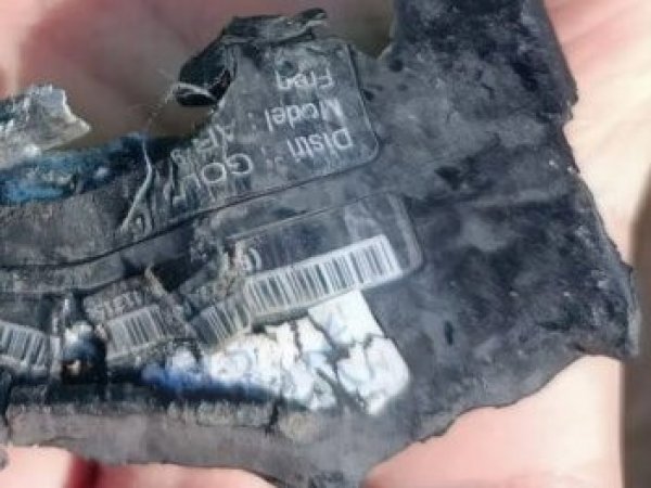 Hezbolá anunció represalia por «masacre israelí» de bíperes 2 Biperes