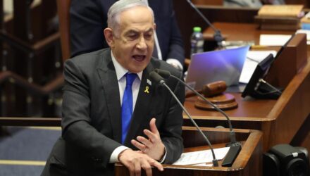Netayahu