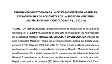 PRIMERA CONVOCATORIA