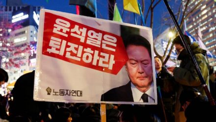 Corea