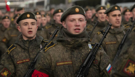 Rusia