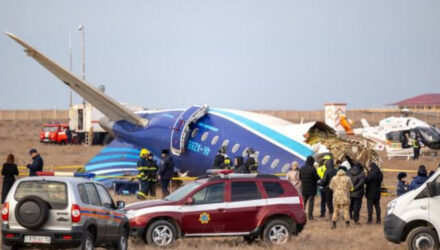 Avión