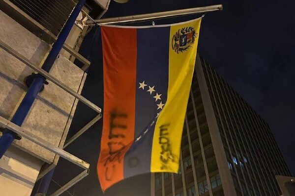 Embajada
