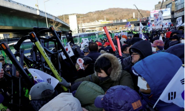 Disturbios Corea